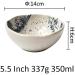 Fruit Bowl 5.5 Inch Retro Bowl Ceramic Tableware Fruit Salad Soup Bowls Janpanese Breakfast Dessert Dinnerware Kitchen Fruit Dish (Color : Spherical Bowl) - Buy Online on GoSupps.com