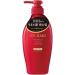 G n rique Premium Moist Repair Shampoo for Tsubaki bottle 450 ml