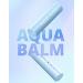 KAHI UV Aqua Balm SPF 50+ PA++++ - Korean Sunscreen with Jeju Oil & Collagen | K-Beauty Essentials - Buy Online on GoSupps.com