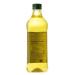 Simply Sunflower All-Natural Sunflower Oil - 32 Fl Oz (1 Bottle) - Buy Online on GoSupps.com