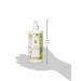 Eminence Coconut Firming Body Lotion 8.4 Fl Oz | Organic Skin Tightening Lotion - Buy Online on GoSupps.com