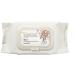 SKINFOOD - Rice Daily Brightening Cleansing Tissue 80 sheets - Buy Online on GoSupps.com