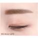 Sugar Reve My Favorite Fit Auto Eyebrow Eye Pencil - Brown | Beauty Makeup - Buy Online on GoSupps.com