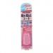 CANMAKE Lasting Multi Brow Coat - Long-lasting Brow Gel for Perfectly Defined Brows - Buy Online on GoSupps.com