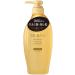 G n rique Premium Volume Repair Shampoo for Tsubaki bottle 450 ml