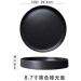 SHAOHUASC Western-Style Yahei Salad Plate Restaurant Commercial Steak Plate Hotel Swing Plate Home Dish deep Dish - Buy Online on GoSupps.com