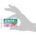 Bayer Children's Chewable Cherry Aspirin Pain Reliever - 36 Count - Buy Online on GoSupps.com