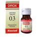 Haslab DROX 3 (Asthma Drops - Asthma) (30ml)/Free Ujala Eye Drops