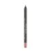 ARTDECO Soft Lipliner Waterproof - Waterproof long-lasting lip liner - 1 x 1.2 g 120 - classic lady 1.2 g (1 pack)