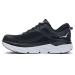 HOKA ONE ONE Men's Bondi 7 Running Shoe 9 Black White