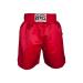 CLETO REYES Boxing Trunks for Man Large Classic Red