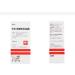 Head Psoriasis Ointment for Skin Protection, Repair, and Care - Buy Online on GoSupps.com