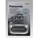 Panasonic WES9020Y1361 Combi Foil and Blade - Precision Grooming Essentials - Buy Online on GoSupps.com