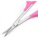 Craft Scissors Sharp Tip Makeup Eyebrow Scissors Stainless Steel Beauty Small Manicure Trimming Scissor with Cover Scissors - Buy Online on GoSupps.com