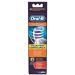 Buy Braun Oral-B TriZone Electric Toothbrush Heads - 4 Pack | International Shipping Available - Buy Online on GoSupps.com