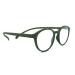 Klammeraffe NO.12 olive reading glasses olive 2.5 diopters