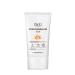 Dr G Brightening up Sun Cream SPF50 PA 1 69 fl oz 50 ml (Brightening Sun)