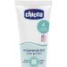 Chicco Gingival Gel and Thimble Kit 4 m + - Buy Online on GoSupps.com