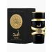 Asad Black Long Lasting Eau De Parfum For Men and Women Unisex 100 ML (3.4 fluid ounce) - Buy Online on GoSupps.com