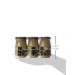 Alessi Spread Garlic Puree 7.6 oz (Pack of 6) - Delicious and Versatile Condiment - Buy Online on GoSupps.com