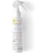 Grow Fragrance Ginger Pumpkin 100% Plant Based Air + Fabric Freshener Spray 5 oz - Fall Limited Edition - Buy Online on GoSupps.com