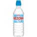 Bezoya Mineral Water 6 x 750 ml - Buy Online on GoSupps.com