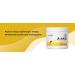 OSTROVIT Pure AAKG 200 g lemon 1 piece - Buy Online on GoSupps.com