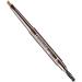 twcrvil Eyebrow Pencil Natural 2MM Rotary Pen Lightweight Lasting Makeup Tool Exquisite Eyebrow Pen with Eyebrow Brush Brown - Buy Online on GoSupps.com