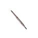 twcrvil Eyebrow Pencil Natural 2MM Rotary Pen Lightweight Lasting Makeup Tool Exquisite Eyebrow Pen with Eyebrow Brush Dark Coffee 1 count (Pack of 1)