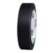 BookGuard 1 Inch Premium Bookbinding Repair Cloth Tape, 15 Yard Roll Black