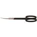 Murrays Manicure Tq Curved Cuticle Scissors - Buy Online on GoSupps.com