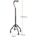 Old Man -Slip Adjustable Elderly Crutch- Four Feet Crutch Walking Stick Telescopic Abduct Walker Journey - Buy Online on GoSupps.com