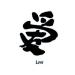 Kanji Yin Yang Dragon Black Temporary Tattoos Set - Pack of 10 - Buy Online on GoSupps.com