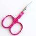Nail Scissors Professional Cuticle Scissors Extra Strong Curved Manicure Scissors Clippers Eyebrow Grooming Cuticle Beard Trimming Small Scissors Nail Scissors for Women (3.75" Pink) - Buy Online on GoSupps.com
