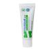 Halibut PDA Infantile Regeneradora 45g - Premium Skincare for Infants | International Shipping Available - Buy Online on GoSupps.com