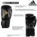 Buy adidas Speed 10 oz Boxing Gloves Black/Red | International Shipping Available - Buy Online on GoSupps.com