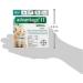 Bayer Advantage II Kitten Flea Treatment 4-Dose Pack for Kittens 2-5 lb - Buy Online on GoSupps.com