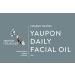 Yaupon Organic Daily Facial Oil - Hydrating Restoring & Brightening - Non-Greasy 2 oz | Best International Shipping - Buy Online on GoSupps.com