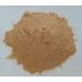 QURA QURA Gorakmundi Powder/Sphaeranthus Indicus/Gorakhmundi Powder - (200g)