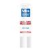 Mixa Cica Serum Stick - Intensive Lip Repair (2 Pack) | Shop Internationally - Buy Online on GoSupps.com