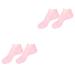 DOITOOL 2 Pairs Sock Spa Repair Moisturizer Moisturizing Gel Booties Essential Skin Oil Heel Silicone Protective High Pads Hard Moisturing Foot Women s Pink Women's Sebs Vitality Sole Pad