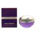 Ultraviolet by Paco Rabanne for Women 2.7 oz Eau de Parfum Spray Oriental Floral 2.7 Fl Oz (Pack of 1) - Buy Online on GoSupps.com