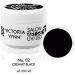 Buy VICTORIA VYNN Art Gel 3D 02 Creamy Black - Solid Color Nail Gel for Stunning Manicures | International Shipping Available - Buy Online on GoSupps.com