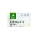 Simply Organic Hollandaise Sauce Mix - 0.74 oz | Organic, Gluten-Free - Buy Online on GoSupps.com