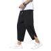 DOSLAVIDA Men's Casual Elastic Waist Linen Capri Pants Wide Leg Baggy Cotton Harem Yoga Trousers Loose Patchwork Shorts Solid-black Medium