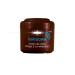 Cocoa Body Butter with Omega 3 6 and Vitamin E