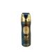 Asad Lattafa Perfumed Spray 200mL - Long-Lasting Arabian Body Deo for Men | International Shipping Available - Buy Online on GoSupps.com