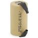 Energizer C Size NiMH Rechargeable Battery - 2500mAh 1.2V DC - Pack of 2 | International Shipping - Buy Online on GoSupps.com