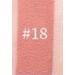  ADISAEL Lip Pencil - Long-lasting Lip Beauty - Buy Online on GoSupps.com