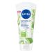 NIVEA NATURALY Good hand cream 75 ml broken hand cream with 98% natural ingredients Nivea hand cream with aloe vera for soft and smooth skin